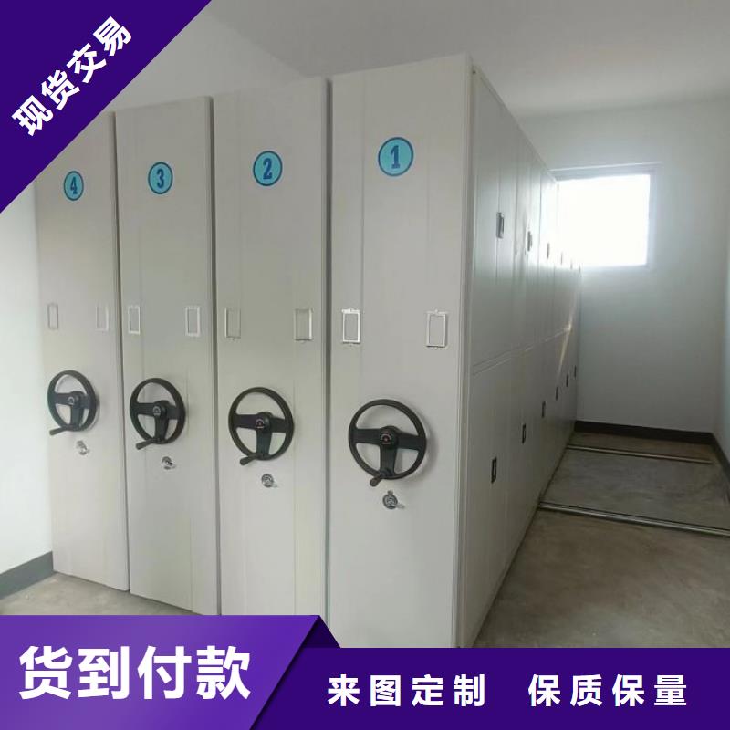 產(chǎn)品的廣泛應(yīng)用情況【澤信】半封閉密集架