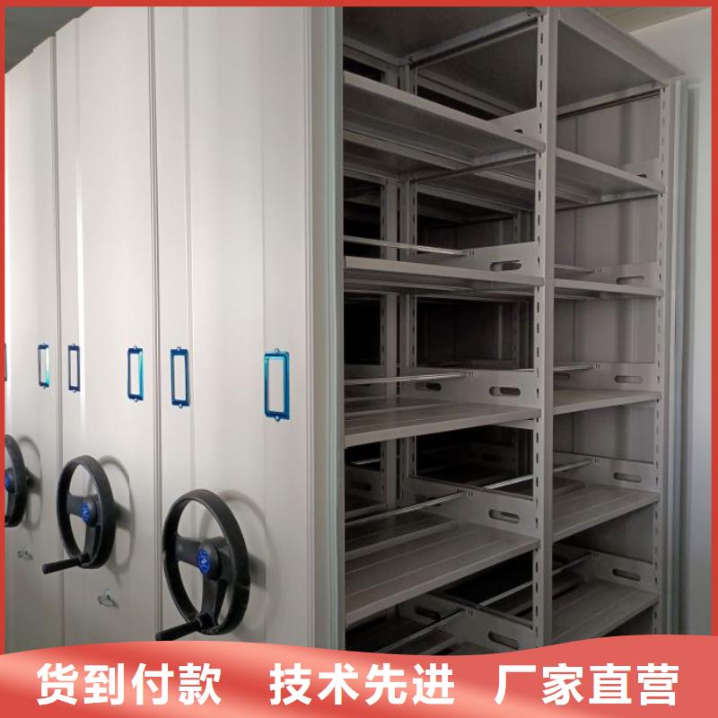 創(chuàng)造變化【澤信】移動密集型文件柜