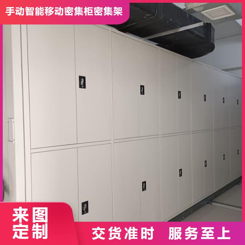 網(wǎng)上專賣【澤信】單組檔案架