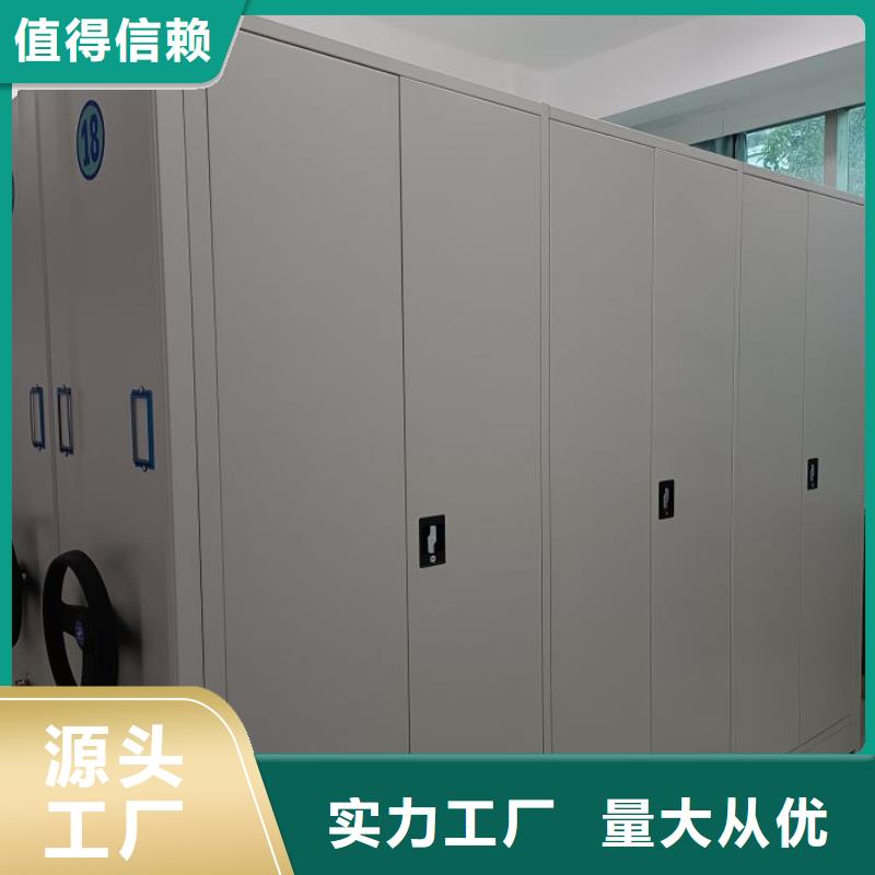 常見故障及處理方法【澤信】底圖密集柜