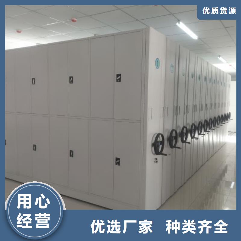 怎么聯(lián)系【澤信】斜拉密集架