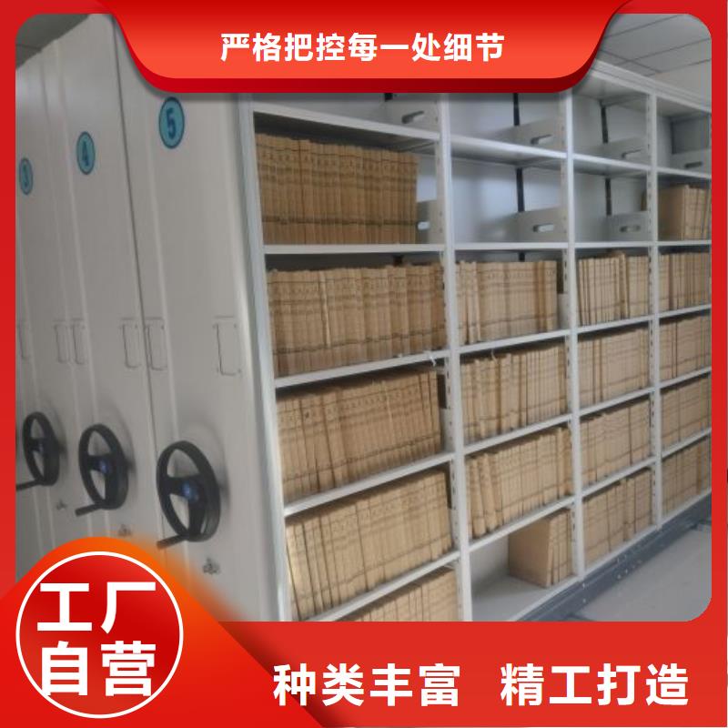 產(chǎn)品的廣泛應(yīng)用情況【澤信】半封閉密集架