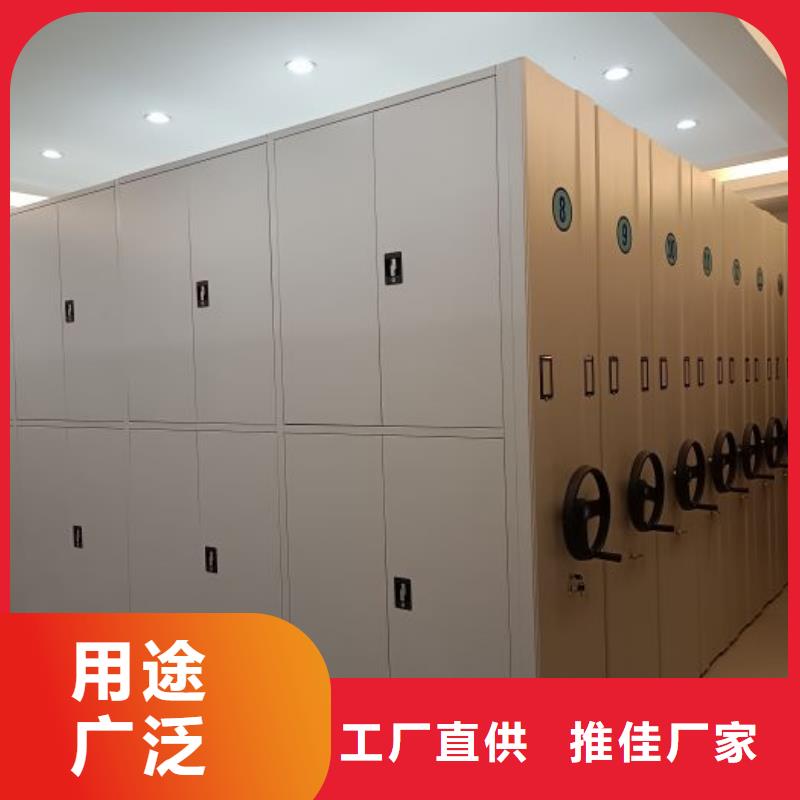 產(chǎn)品的常見用處【澤信】保密資料柜