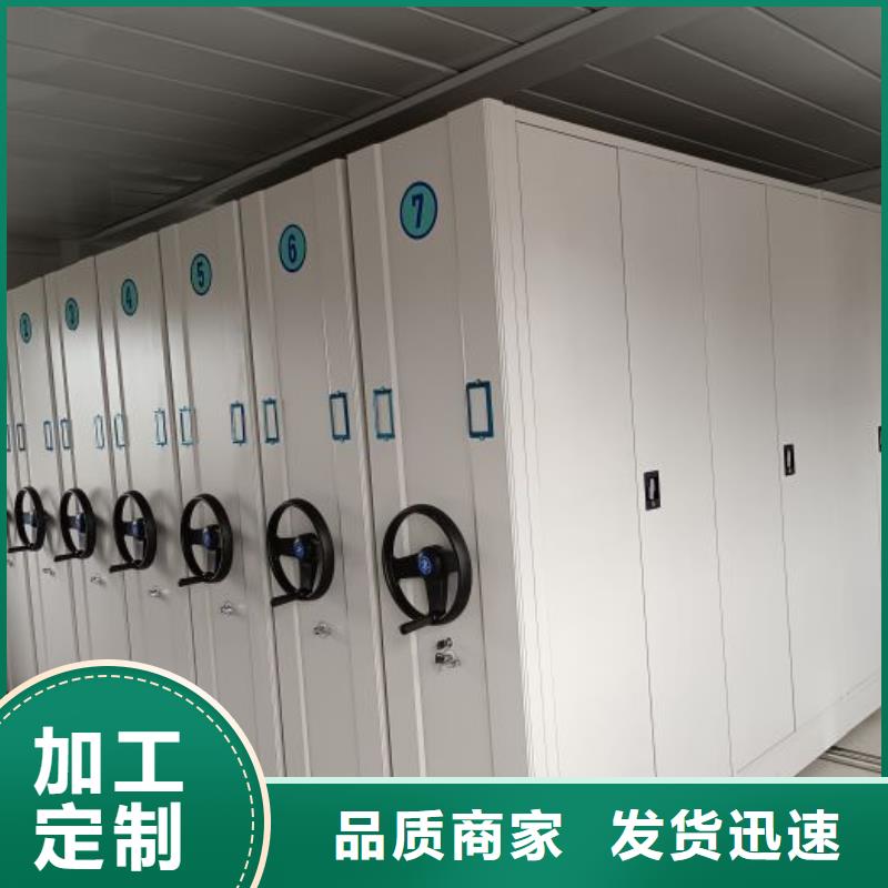 公司有哪些【澤信】檔案室檔案柜