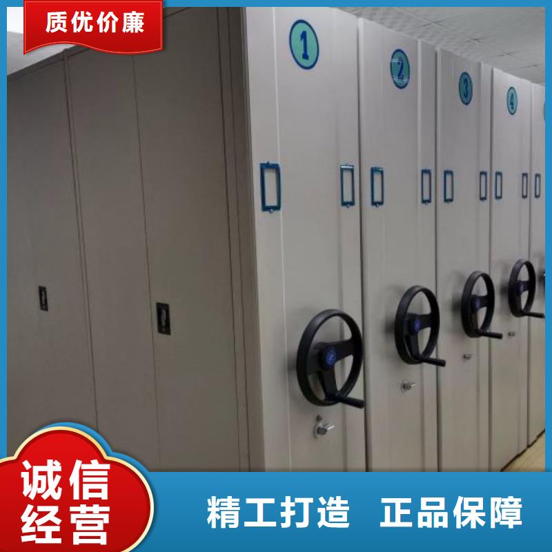 手動病歷密集架供貨商