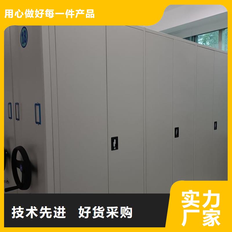 怎么聯(lián)系【澤信】斜拉密集架