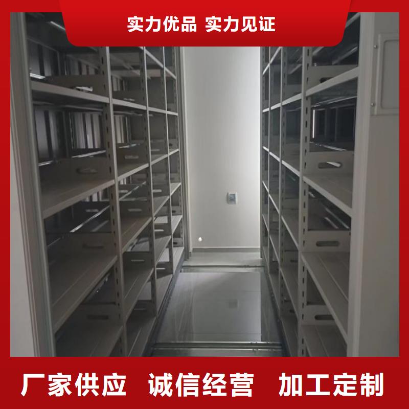服務(wù)用戶【澤信】保密柜