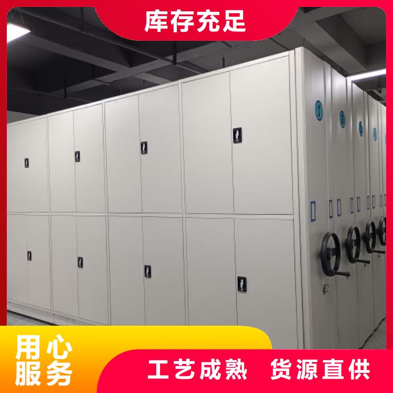效益更高【澤信】書庫智能密集書架