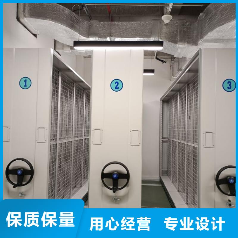 效益更高【澤信】書庫智能密集書架