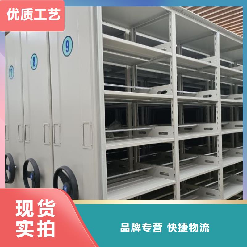 價(jià)行情【澤信】掛電表密集柜