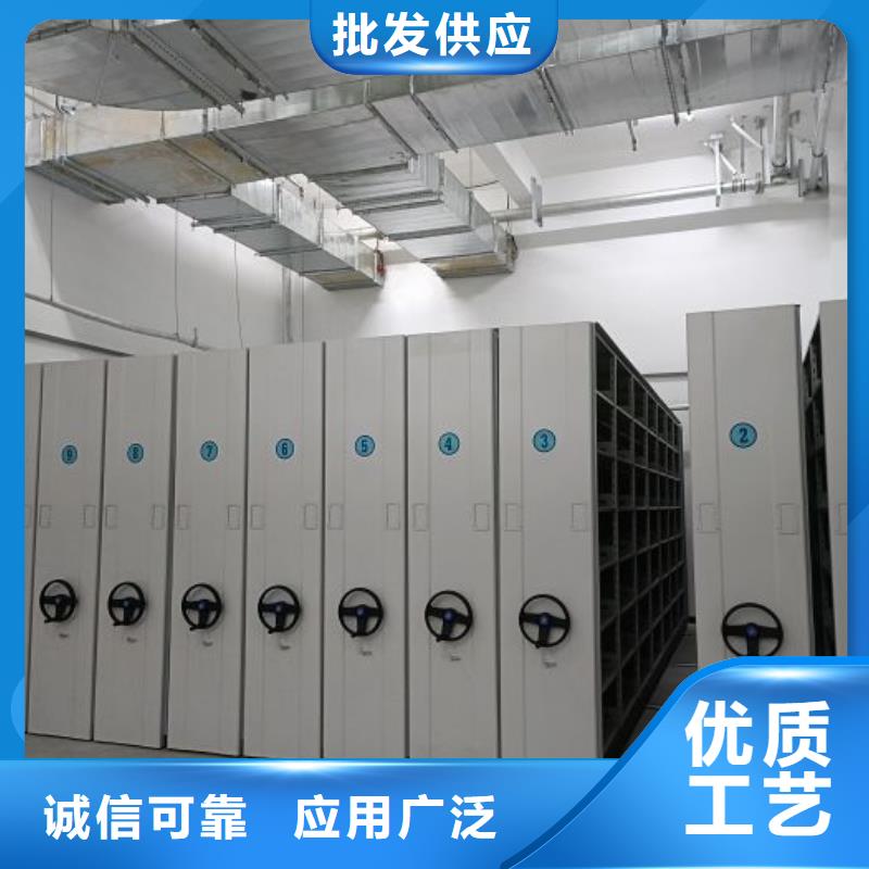 正道經營【澤信】檔案移動密集架