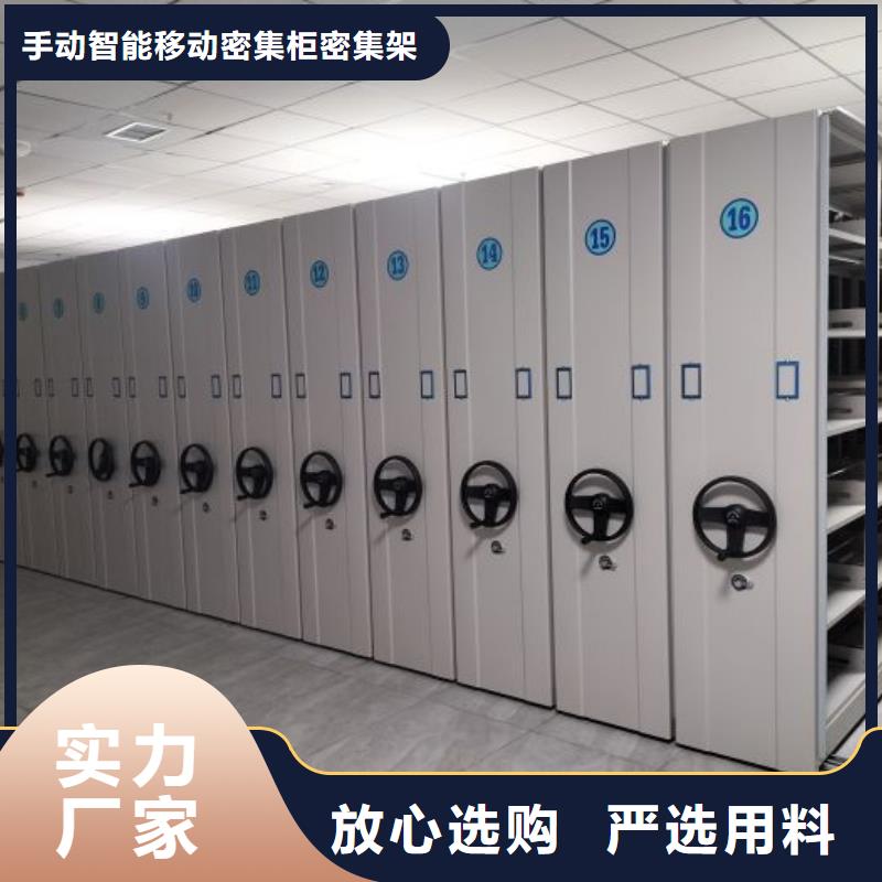 怎么聯(lián)系【澤信】斜拉密集架