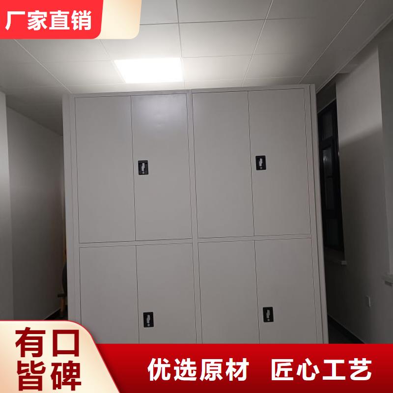 導(dǎo)軌式檔案柜存貨充足