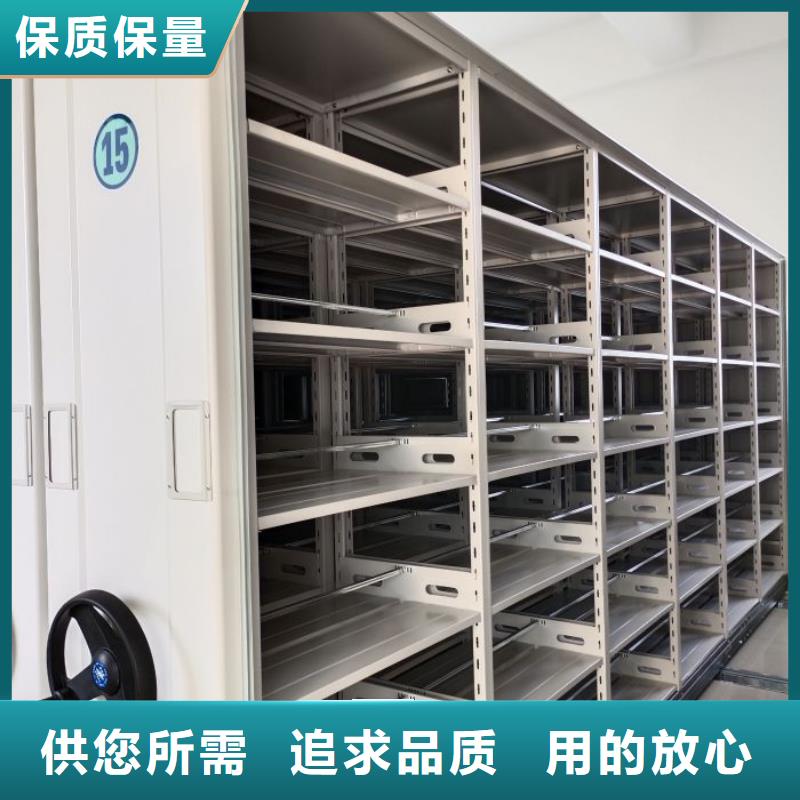 電動密集架_檔案庫房密集柜精選好貨