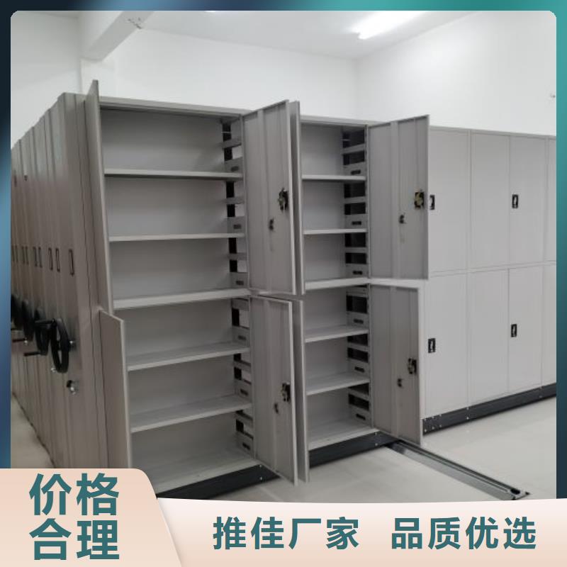 值得信賴的密集架圖書柜廠家