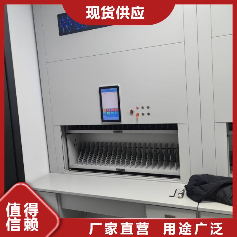 一站購齊【澤信】智能型電動密集架