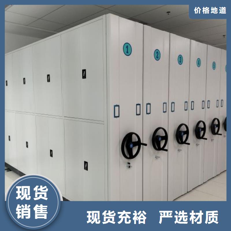 產(chǎn)品問題的解決方案【澤信】標(biāo)本密集柜