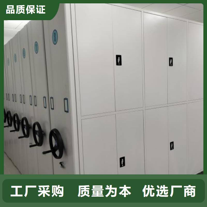 生產(chǎn)基地【澤信】檔案架