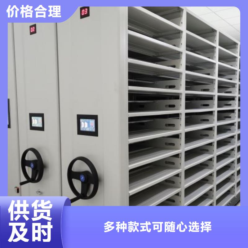 產(chǎn)品問題的解決方案【澤信】標(biāo)本密集柜