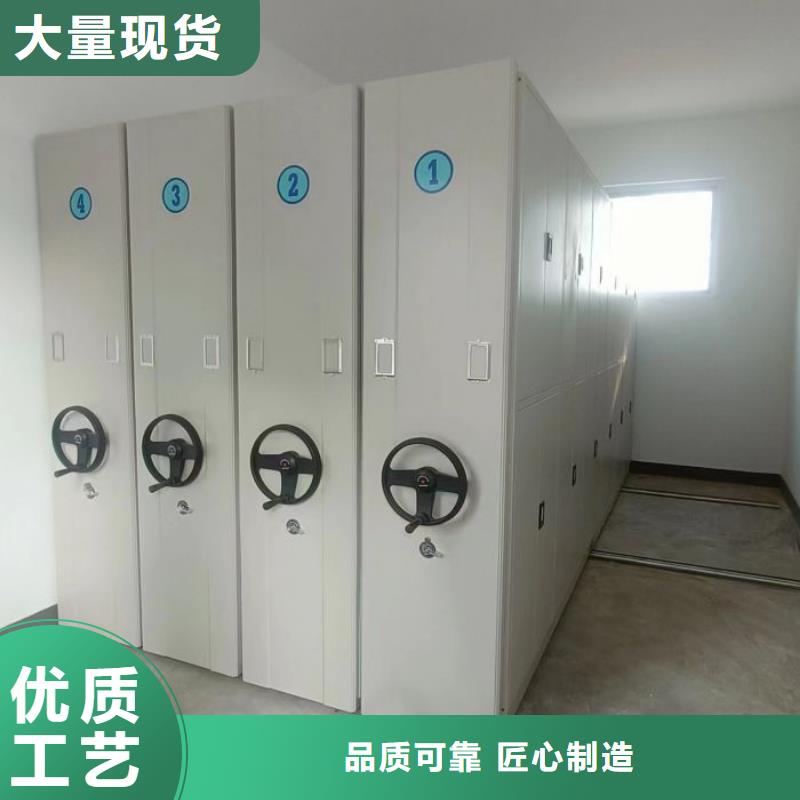 恭候蒞臨【澤信】檔案保管柜