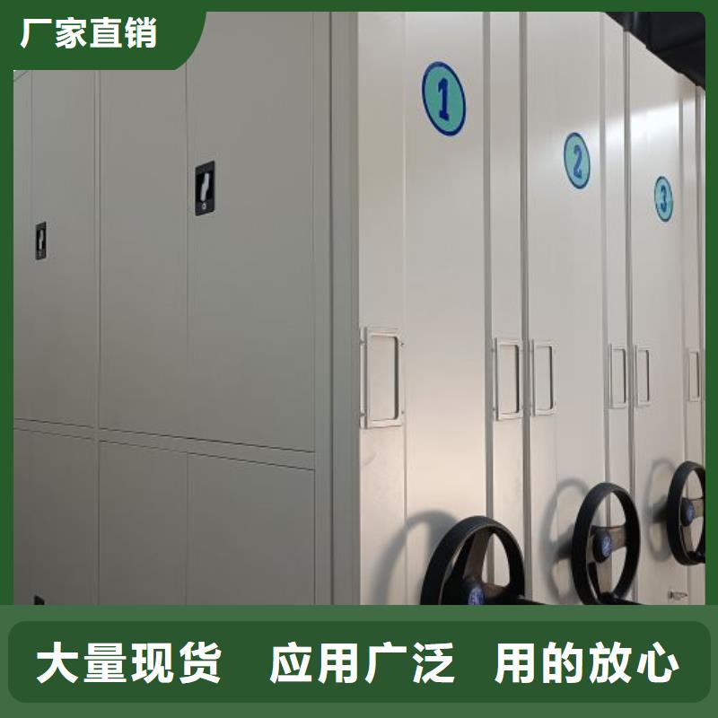 生產(chǎn)基地【澤信】檔案架