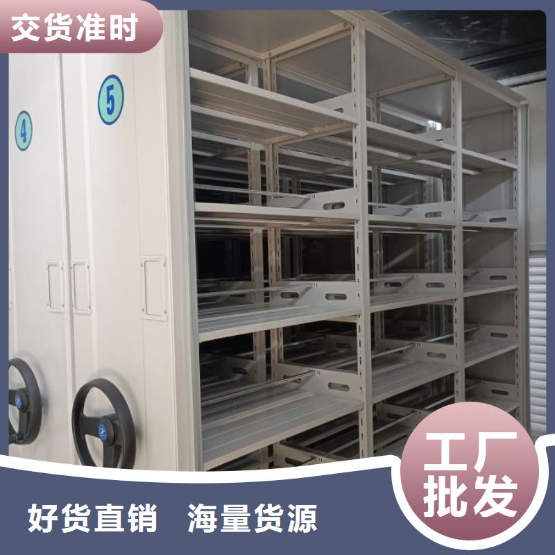 維修保養(yǎng)【澤信】檔案館電動密集架