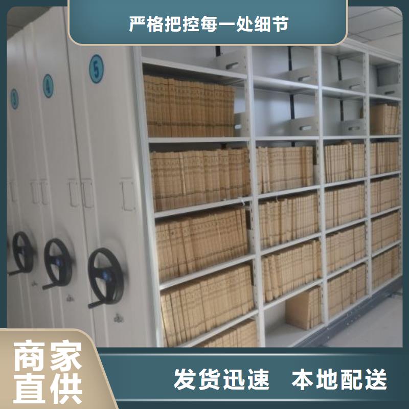 產(chǎn)品問題的解決方案【澤信】標(biāo)本密集柜