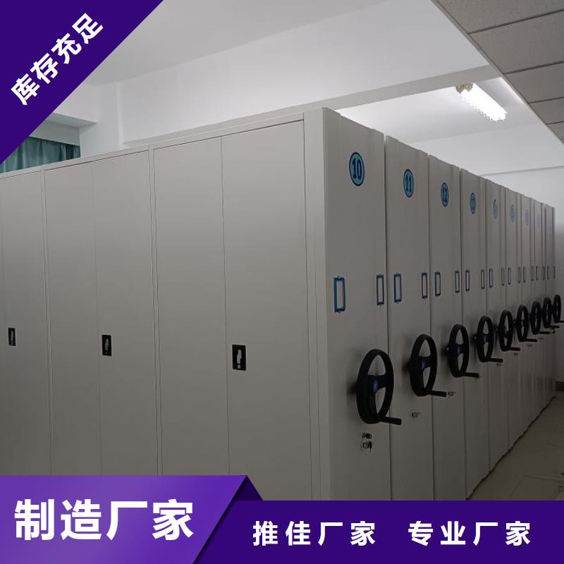 恭候蒞臨【澤信】檔案保管柜