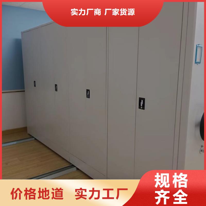 產(chǎn)品問題的解決方案【澤信】標(biāo)本密集柜