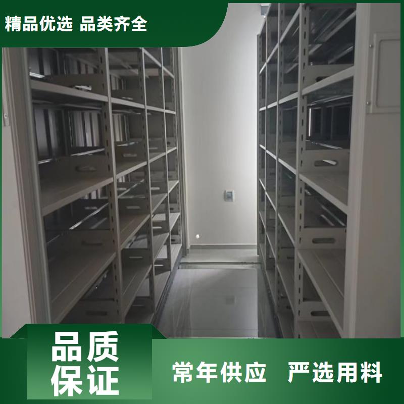 感謝惠顧【澤信】手動型密集架