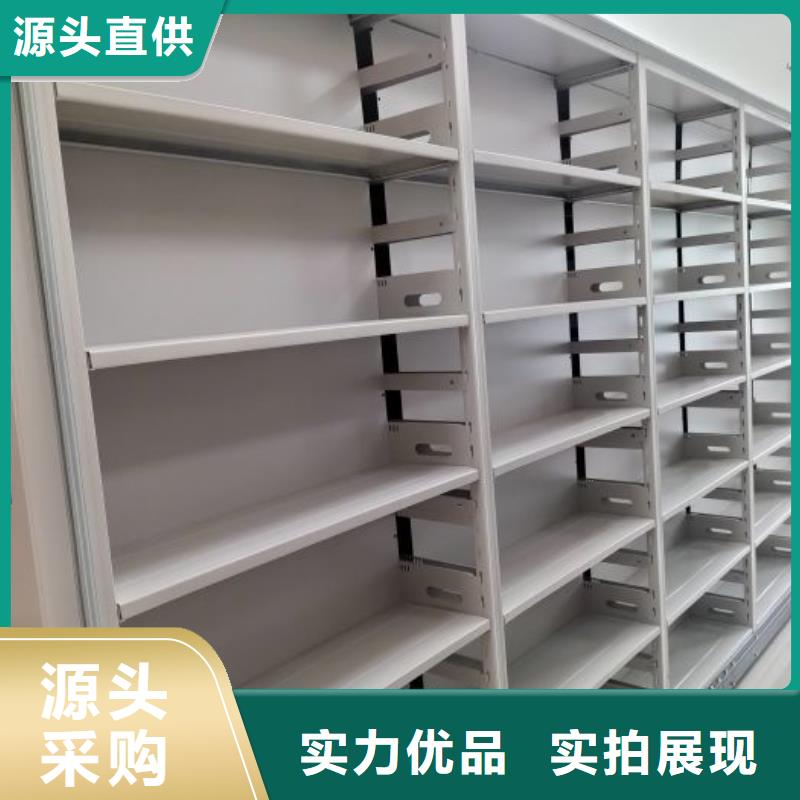 咨詢服務(wù)【澤信】單證檔案密集架