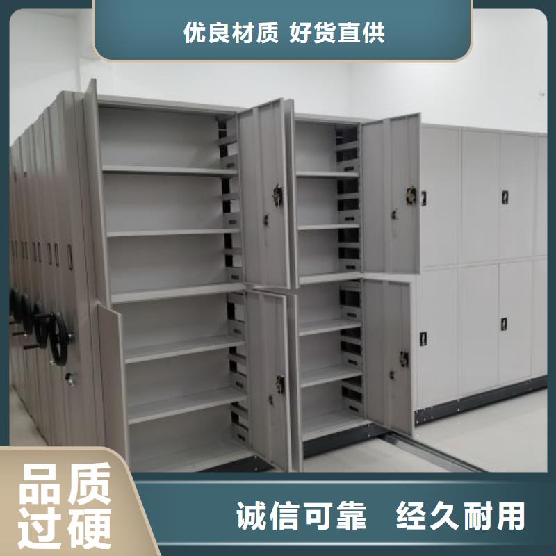 哪里便宜【澤信】手動檔案柜
