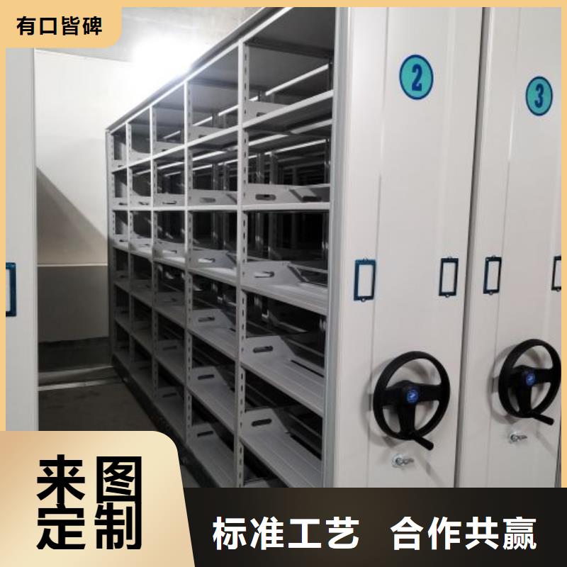哪里便宜【澤信】手動檔案柜