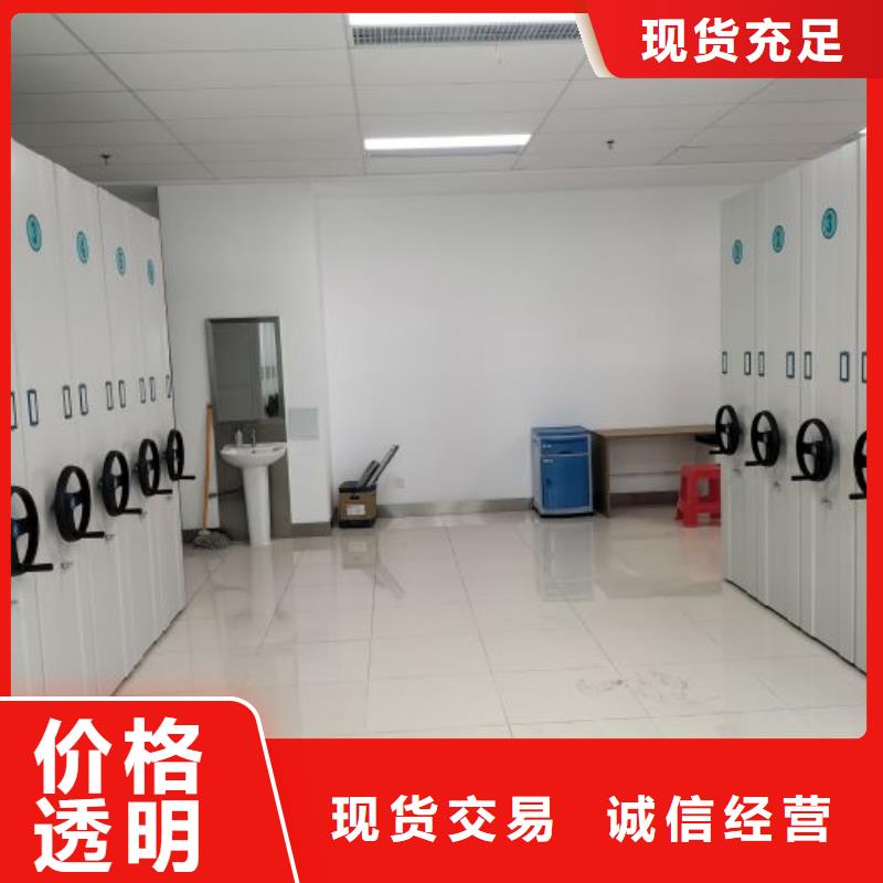 廠家站在角度提出的推廣方案【澤信】檔案資料柜