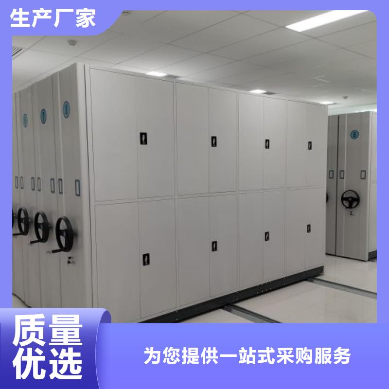 產(chǎn)品的選擇和使用秘籍【澤信】倉庫密集貨架