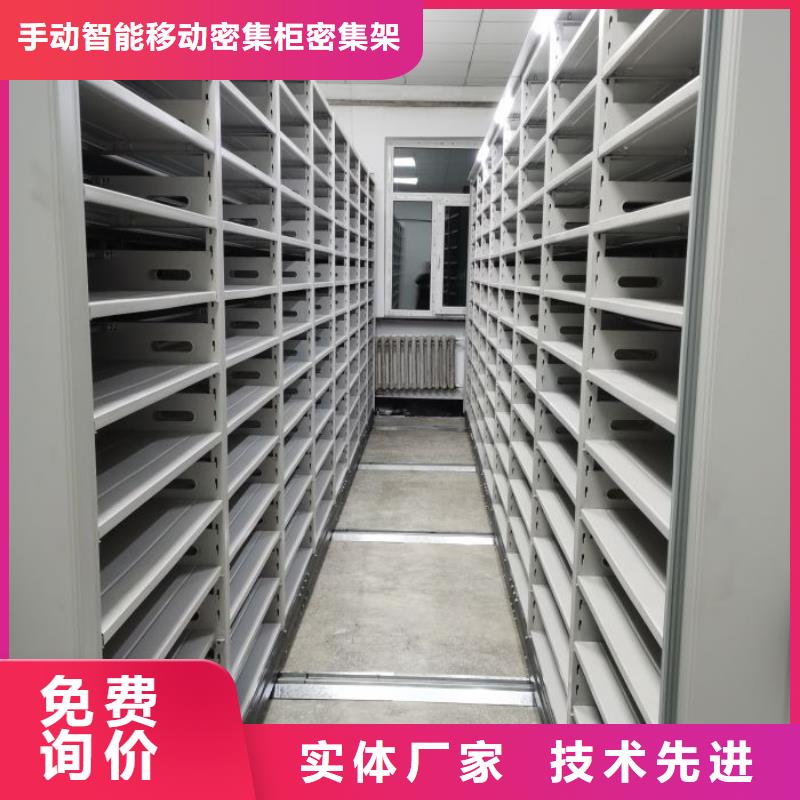 產(chǎn)品的選擇和使用秘籍【澤信】倉庫密集貨架