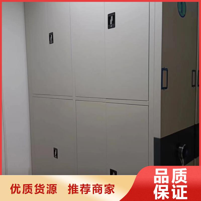 海量直銷(xiāo)【澤信】檔案盒密集架