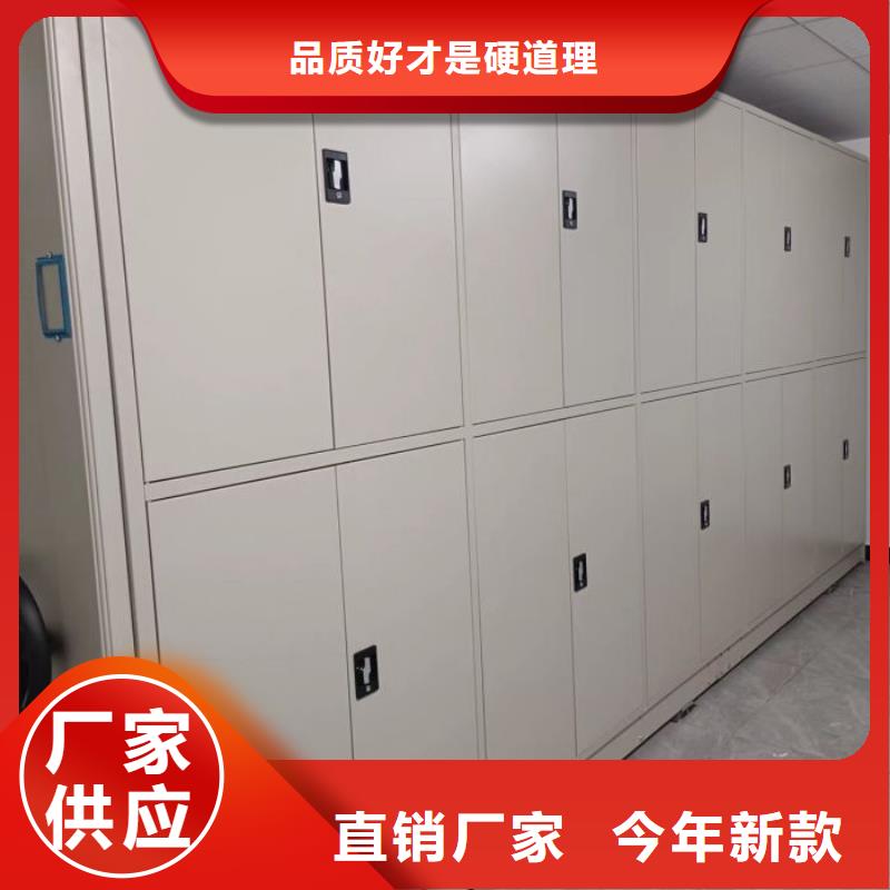 產(chǎn)品的選擇和使用秘籍【澤信】倉庫密集貨架