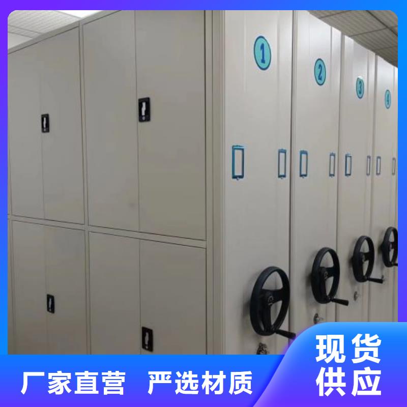 廠家站在角度提出的推廣方案【澤信】檔案資料柜