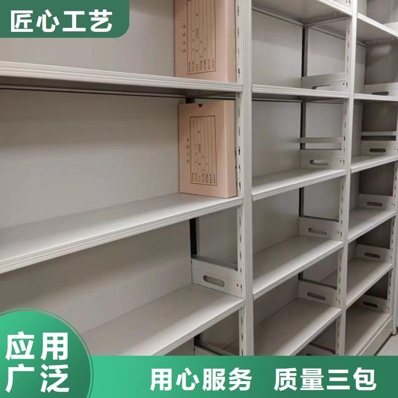 質(zhì)保十年【澤信】手動(dòng)型密集架