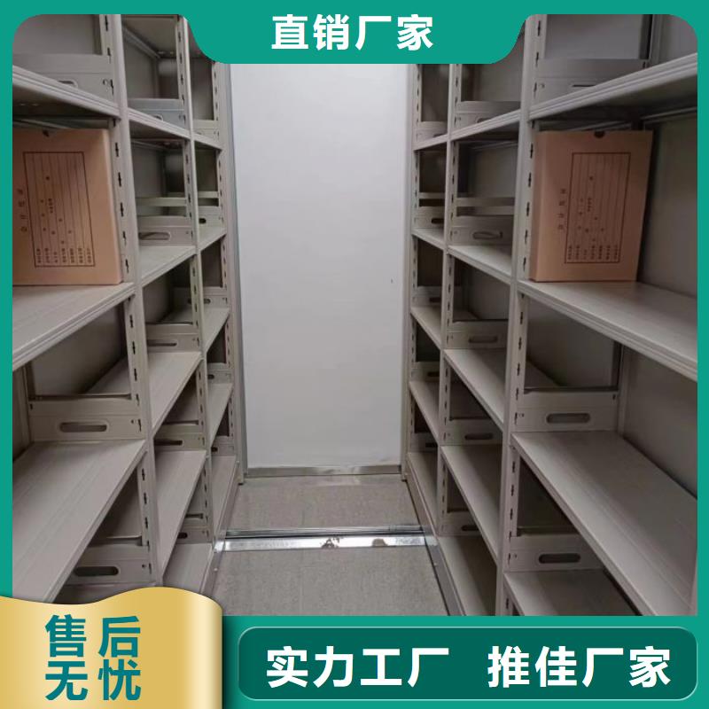 哪里便宜【澤信】手動(dòng)檔案柜