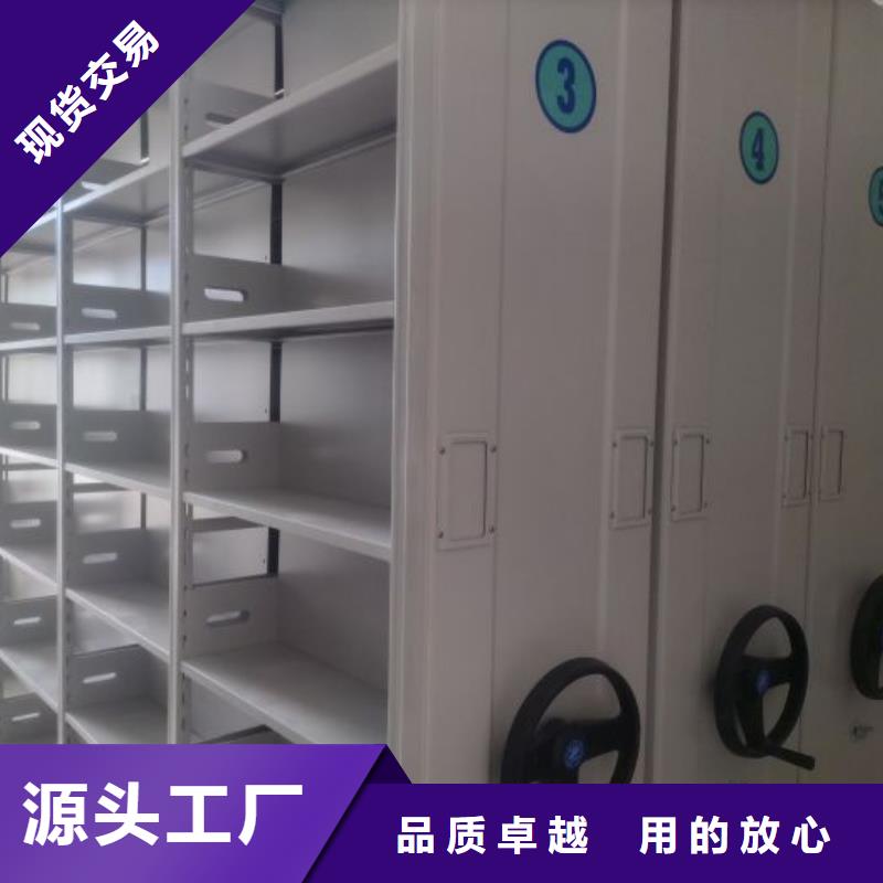 廠家分享實(shí)現(xiàn)盈利的早期秘訣【澤信】檔案資料柜