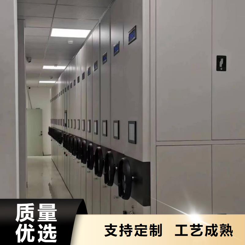 哪種好【澤信】密集架檔案柜手搖式