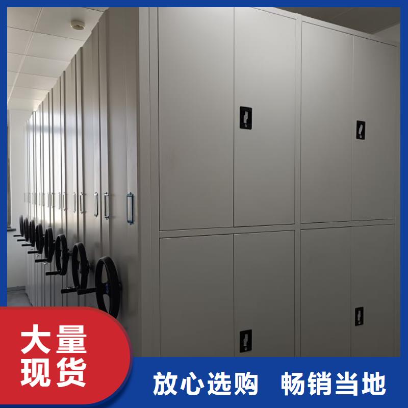 哪里便宜【澤信】手動檔案柜