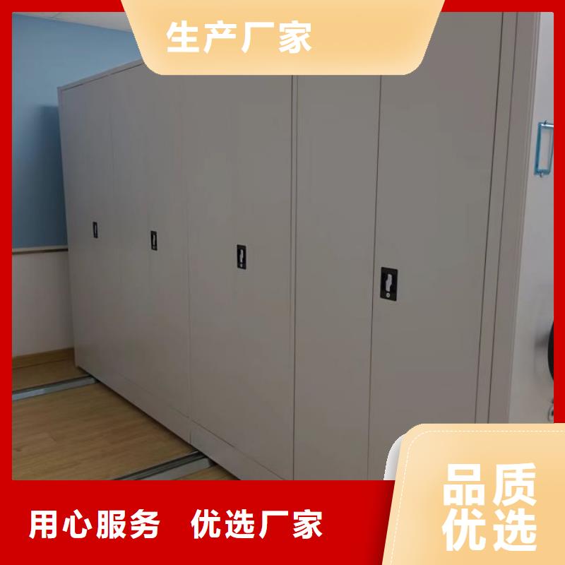 廠家哪家好【澤信】檔案館密集柜