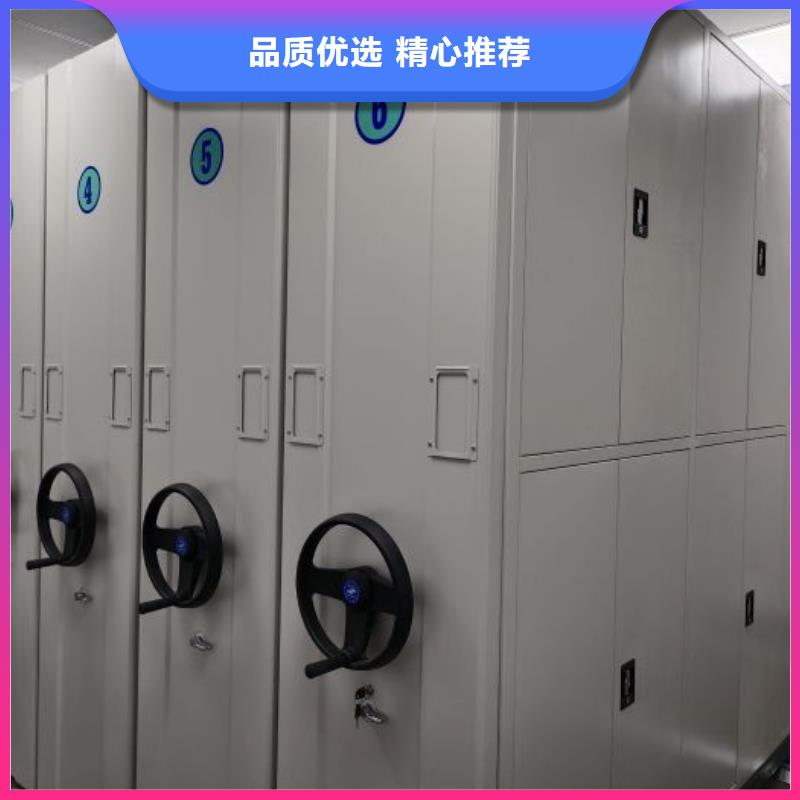 哪里便宜【澤信】手動檔案柜
