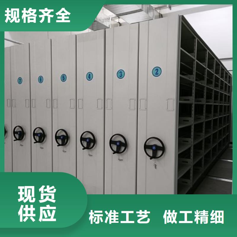 行情預測【澤信】手動檔案柜
