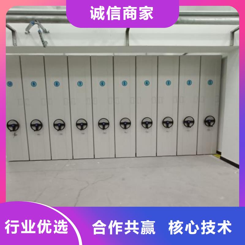 廠家站在角度提出的推廣方案【澤信】檔案資料柜