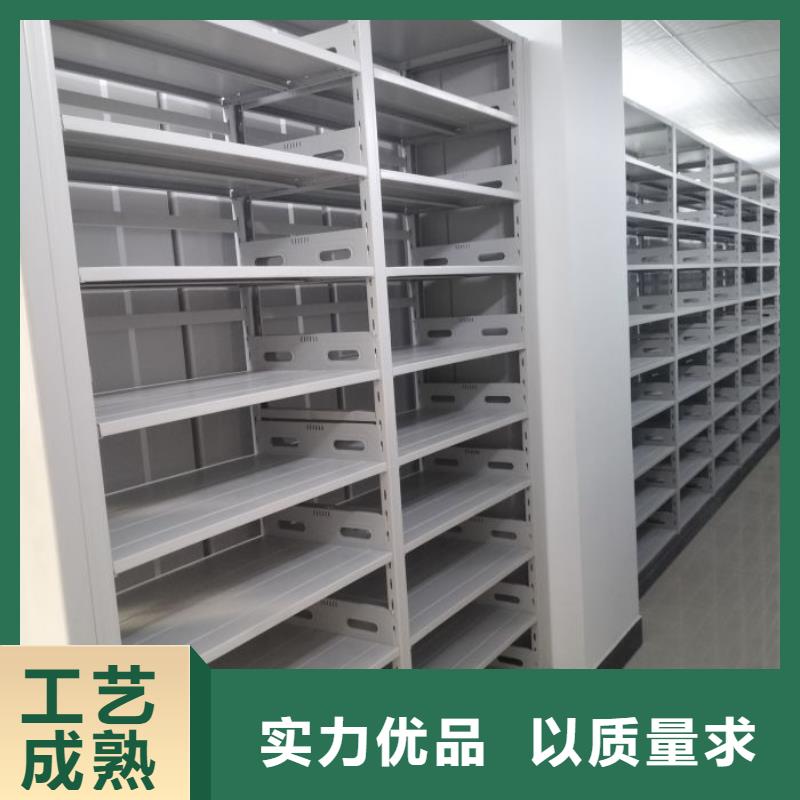 電動密集柜檔案室手動密集架重信譽廠家