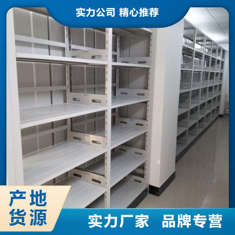 廠家分享實(shí)現(xiàn)盈利的早期秘訣【澤信】檔案資料柜